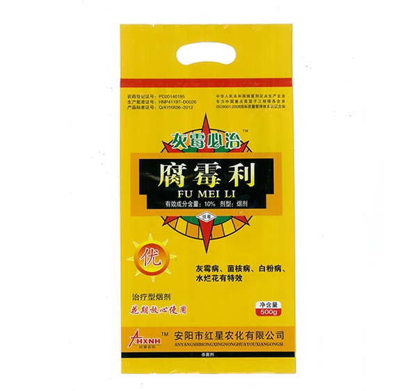 殺蟲煙霧劑都有哪些使用方法？